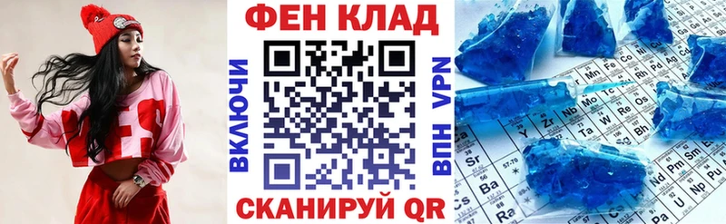 АМФ Розовый  Ряжск 