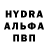 Первитин Methamphetamine It's Garbage