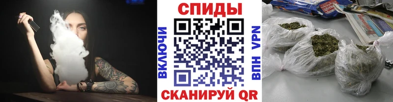 БУТИРАТ оксибутират  Ряжск 