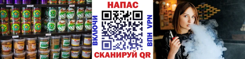 Еда ТГК конопля  shop состав  Ряжск 