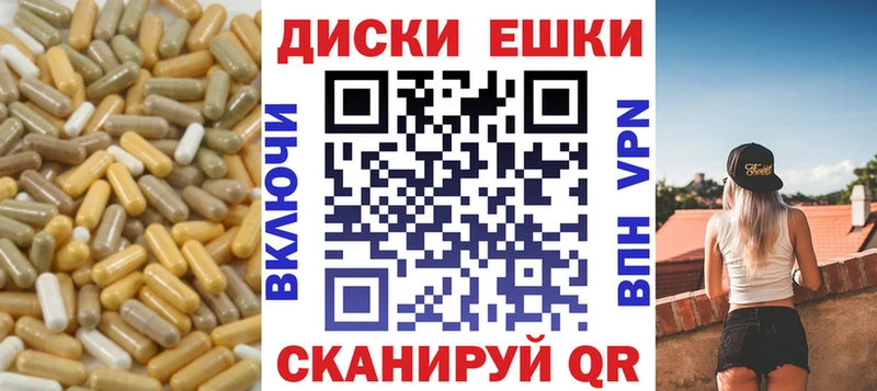 закладки  Ряжск  Экстази 280мг 