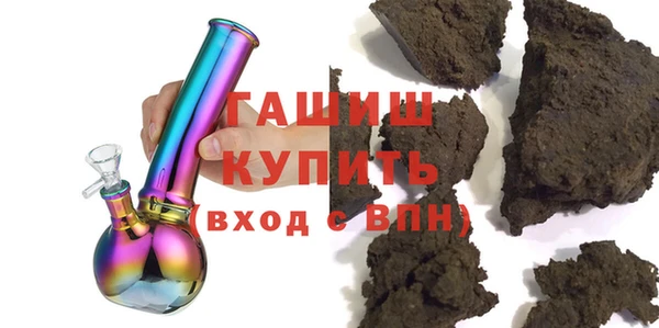 гашик Аркадак