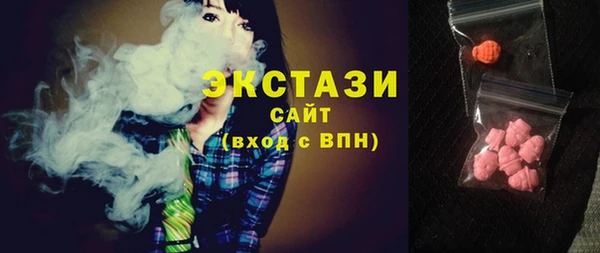 гашик Аркадак