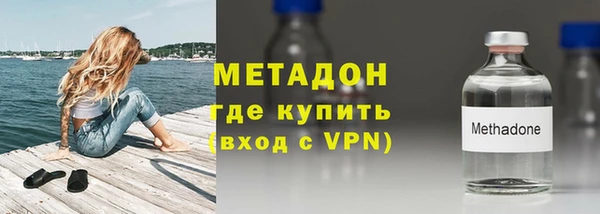 гашик Аркадак