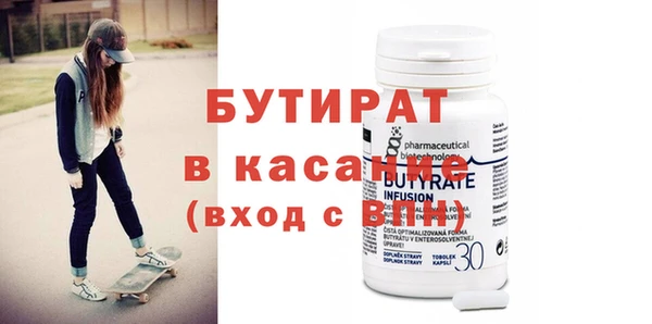 гашик Аркадак