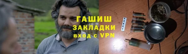 кокс Елабуга