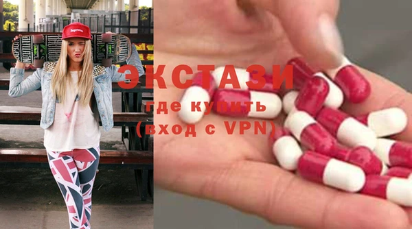 гашик Аркадак
