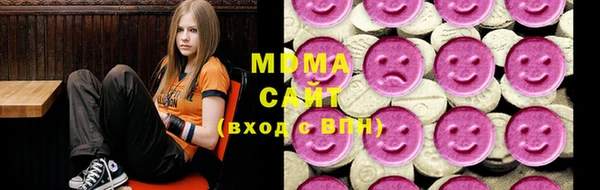 гашик Аркадак