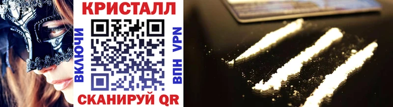 МЕТАМФЕТАМИН витя  Ряжск 