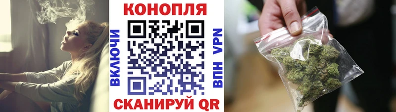 хочу   Ряжск  Канабис сатива 